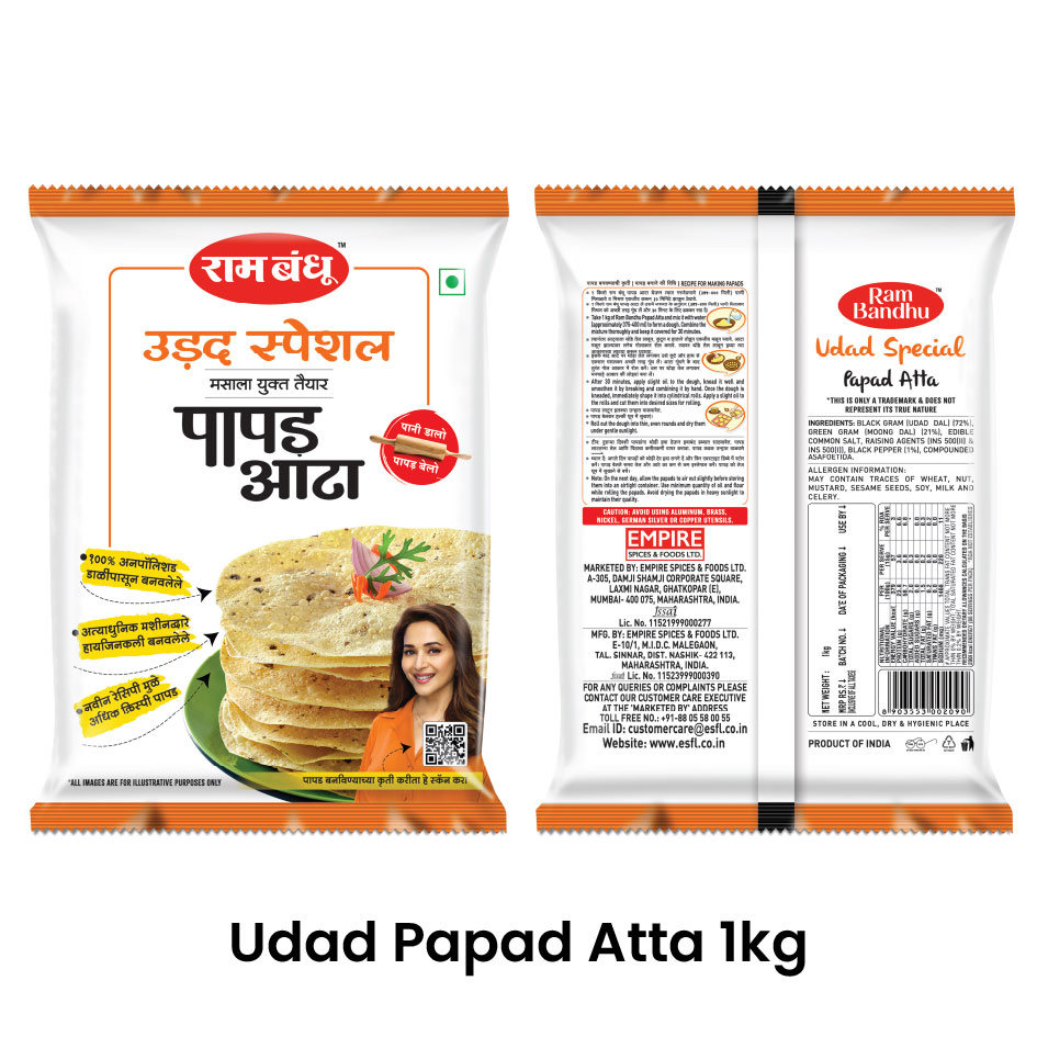 Device Mark For 'ram Bandhu Udad Special Masala Yukta Taiyaar Papad Atta' Device mark 7386137 Trademark