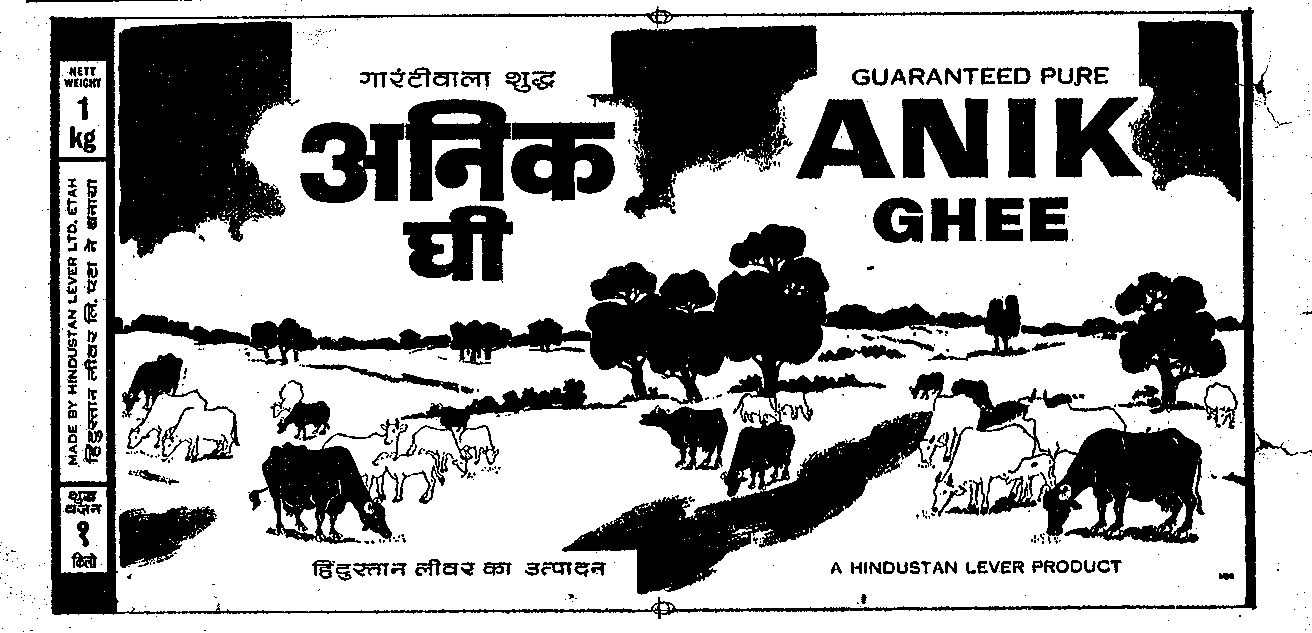 Anik Device mark 220429 Trademark