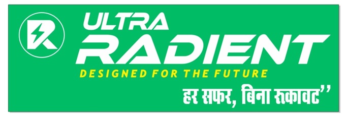 Ultra Radient Designed For The Future Har Safar, Bina Rukavat With Device Of Letter R (device) Device mark 7389909 Trademark