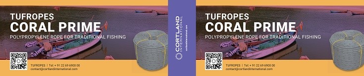 Tufropes Coral Prime Device mark 7392209 Trademark