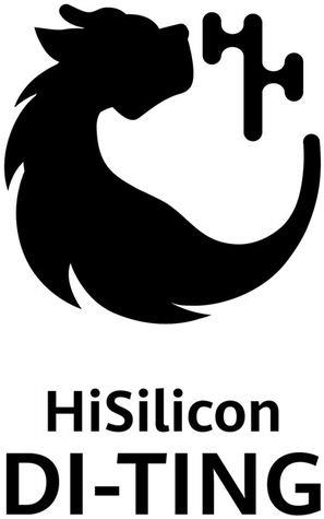 Hisilicon Di-ting Device mark 7398614 Trademark