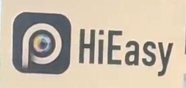 Hieasy Device mark 7400068 Trademark