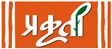 Prakruti Device mark 7400932 Trademark