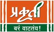 Prakruti With Tagline Bar Vatatay! Device mark 7402862 Trademark