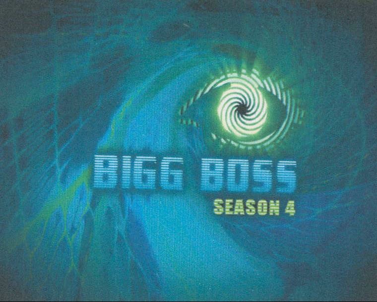 Bigg Boss Season 4 Device mark 2009136 Trademark