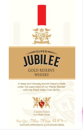 Super Jubilee Gold Reserve Whisky Device mark 7411090 Trademark