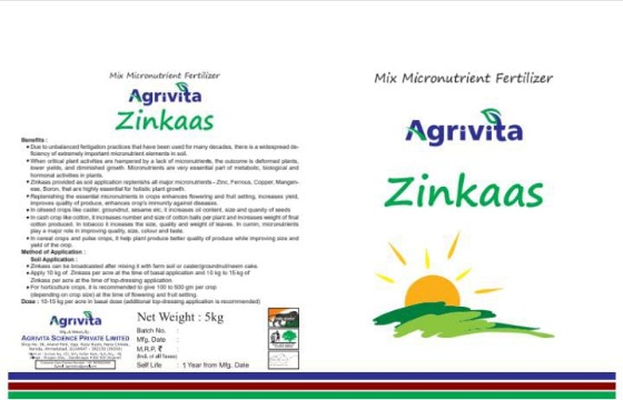 Zinkaas Device mark 7412183 Trademark