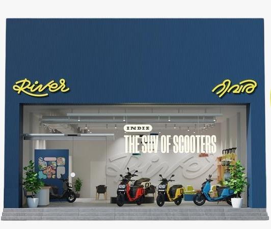 Layout Of "river" Store Device mark 7412234 Trademark