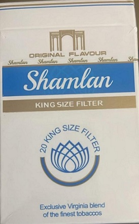 Shamlan Device mark 7414341 Trademark
