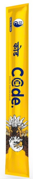 Dc Code Device mark 7414402 Trademark