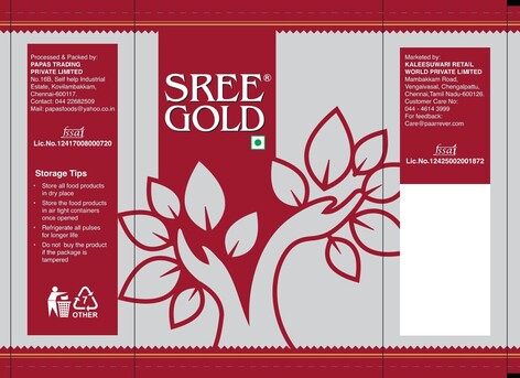 Sree Gold Device mark 7414572 Trademark