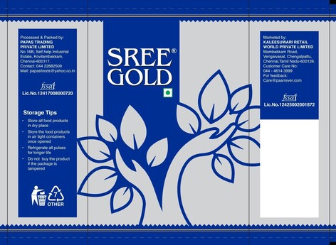 Sree Gold Device mark 7414808 Trademark
