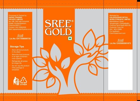 Sree Gold Device mark 7414814 Trademark