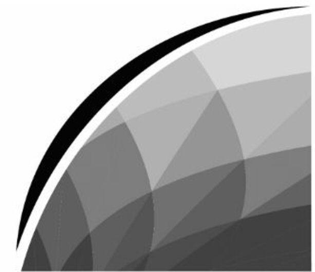 Device Device mark 7418476 Trademark