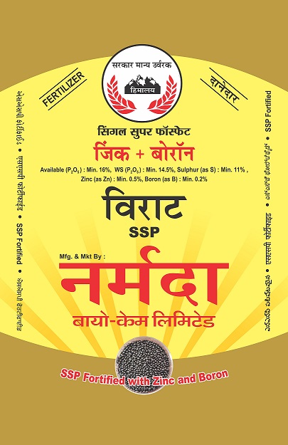 Himalay Virat Device mark 7420064 Trademark