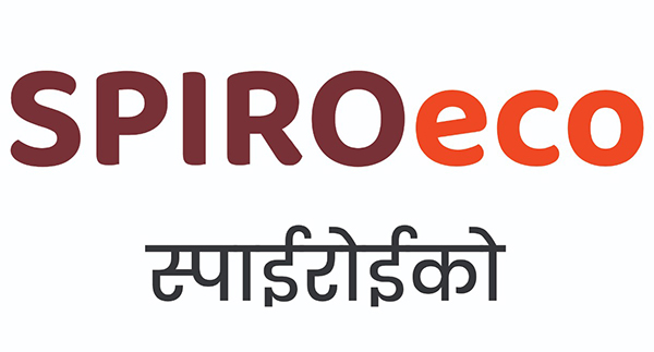 Spiroeco Device mark 7420660 Trademark