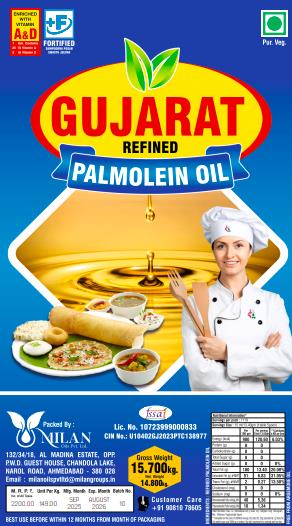 Gujarat Refined Palmolein Oil ( Label ) Device mark 7421125 Trademark