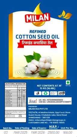 Milan Refined Cotton Seed Oil ( Label ) Device mark 7421126 Trademark