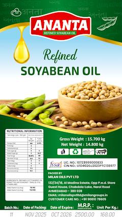 Ananta Refined Soyabean Oil ( Label ) Device mark 7421132 Trademark