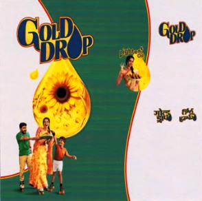 Gold Drop Device mark 7423520 Trademark
