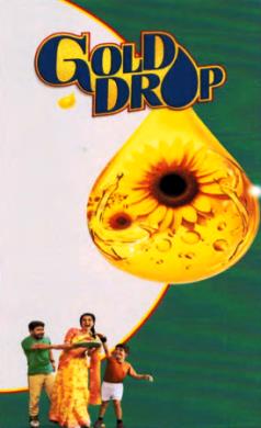 Gold Drop Device mark 7423521 Trademark