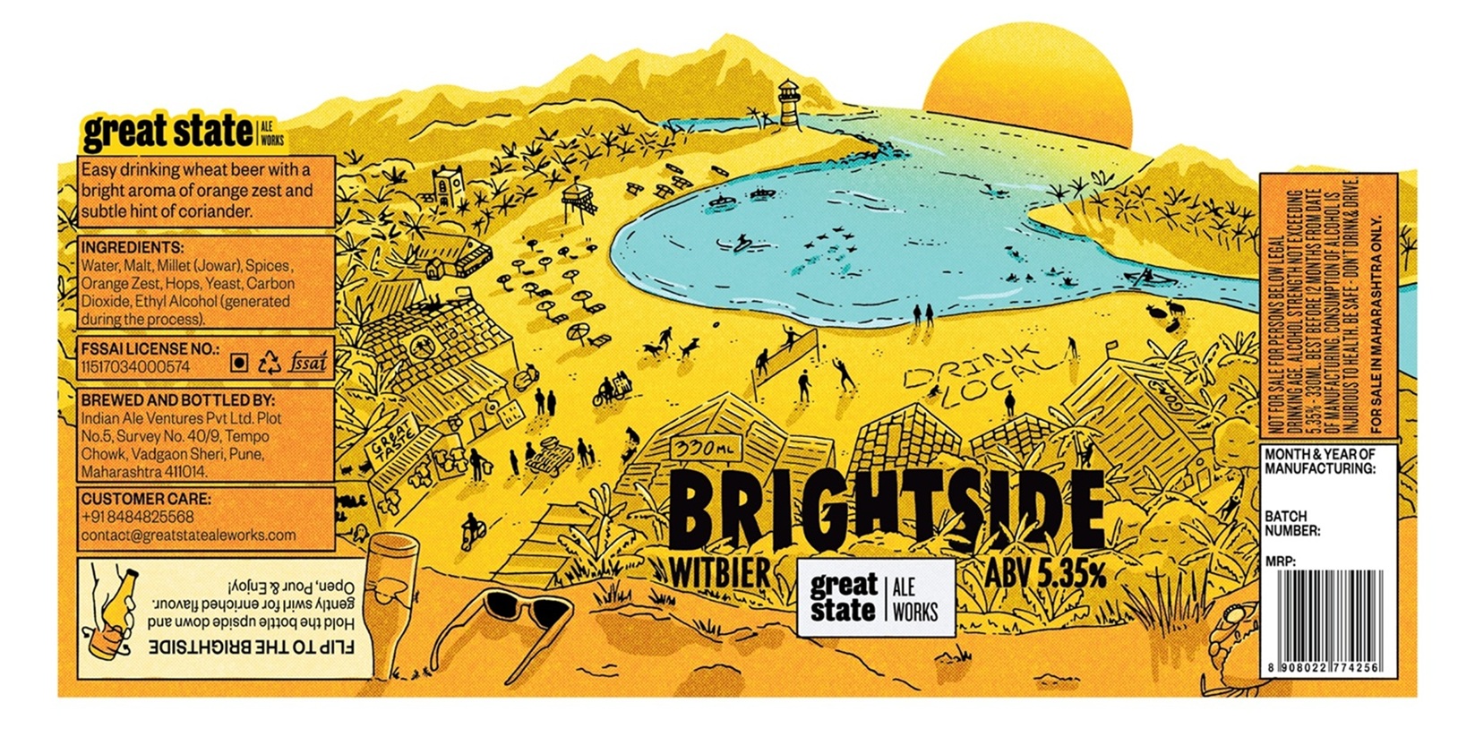 Brightside Device mark 7423873 Trademark