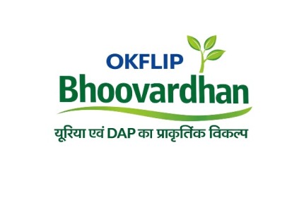 Okflip Bhoovardhan Device mark 7427750 Trademark
