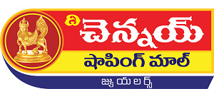 The Chennai Shopping Mall Jewellers Device mark 7436839 Trademark