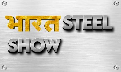 Bharat Steel Show Device mark 7439090 Trademark
