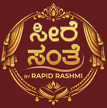 Seere Santhe By Rapid Rashmi Device mark 7441080 Trademark