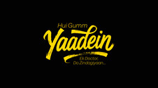 Hui Gumm Yaadein Ek Doctor, Do Zindagiyaan Device mark 7442628 Trademark