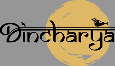 Dincharya Device Device mark 7445766 Trademark