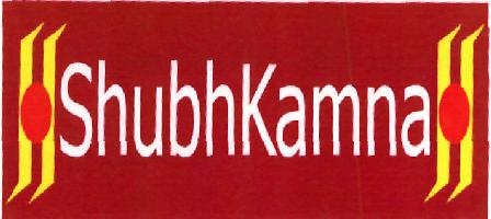 Subhkamna (label) Device mark 2144452 Trademark