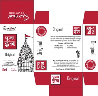 Spiritual Solutions Pooja Itra Device mark 7457830 Trademark