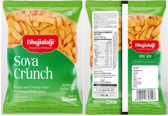 Bhujialalji Soya Crunch Device mark 7450938 Trademark