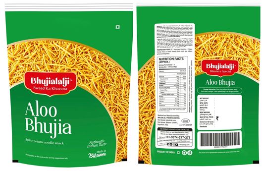 Bhujialalji Aloo Bhujia Device mark 7451016 Trademark