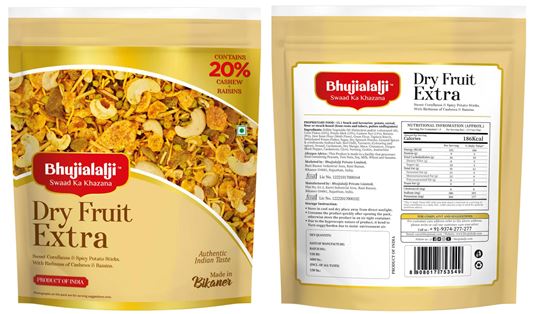 Bhujialalji Dry Fruit Extra Device mark 7451018 Trademark