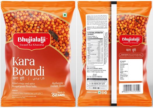 Bhujialalji Kara Boondi Device mark 7451019 Trademark