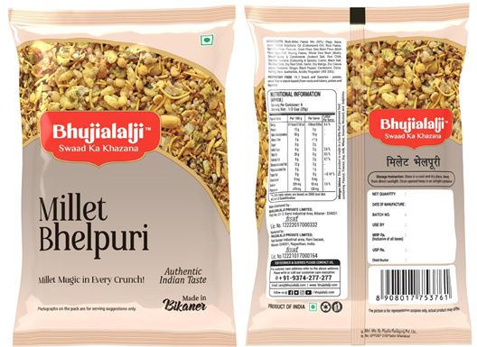 Bhujialalji Millet Bhelpuri Device mark 7451021 Trademark
