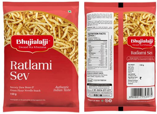 Bhujialalji Ratlami Sev Device mark 7451024 Trademark
