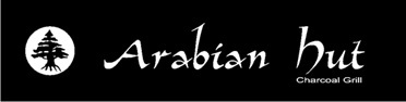 Arabian Hut & Device Device mark 7455063 Trademark