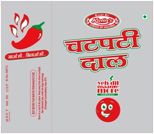 Kutin's Chatpati Dal Device mark 7466278 Trademark