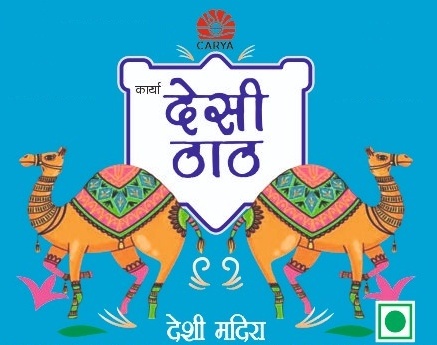 Carya Desi Thaath Device mark 7467007 Trademark