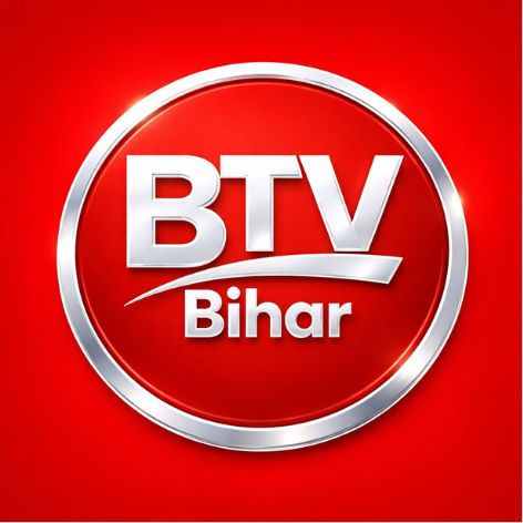 Bihar Tv Device mark 7469989 Trademark