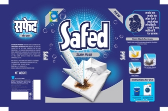 Safed Stain Wash Device mark 7474323 Trademark