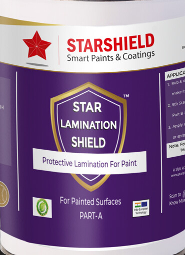 Star Lamination Shield Device mark 7476546 Trademark
