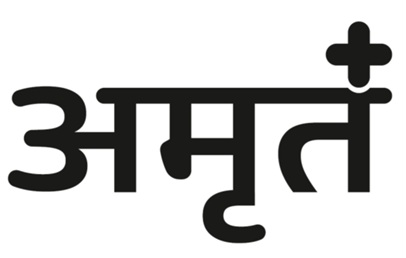 Amrit Device mark 7478377 Trademark