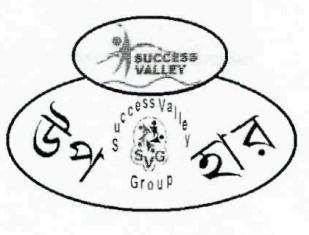 Svg Upohar Device mark 2463938 Trademark