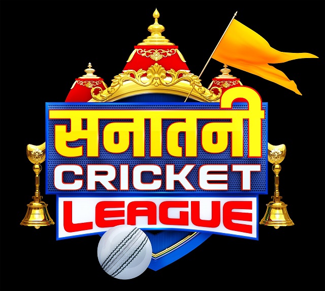 Sanatani Cricket League Device mark 7480903 Trademark