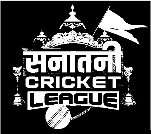 Sanatani Cricket League Device mark 7480908 Trademark